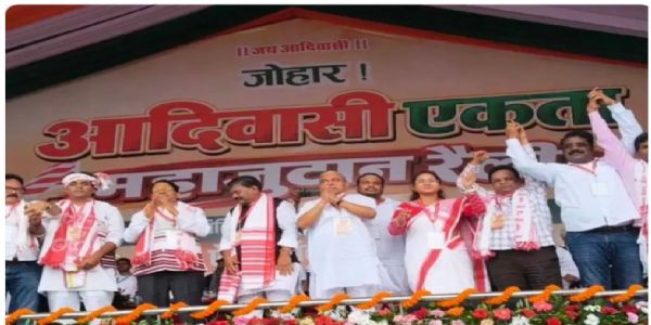 आदिवासी संगठनों ने महाजुटान रैली को कांग्रेस गठबंधन की रैली बनाने का लगाया आरोप