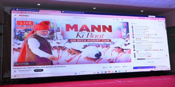 ‘मन की बात’ देश के कोने-कोने में हो रहे नवाचारों और प्रेरक प्रयासों को देती है राष्ट्रीय पहचान : मुख्यमंत्री साय