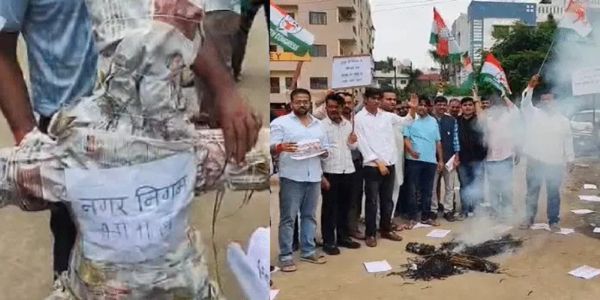 भोपाल के कटारा हिल्स में नगर निगम का पुतला दहन, जलभराव और जर्जर सड़कों से परेशान रहवासियों का फूटा गुस्सा
