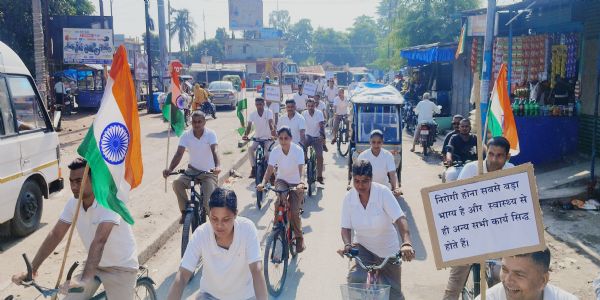 राष्ट्रीय खेल दिवसीय के तीन दिवसीय कार्यक्रम के अंतिम दिन एसएसबी ने संडे ऑन साइकिल रैली का किया आयोजन