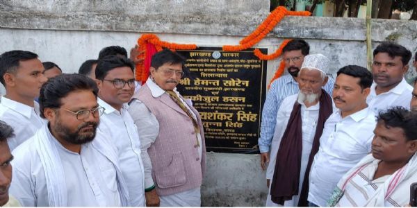 विधायक ने विकास योजनाओं का किया शिलान्यास