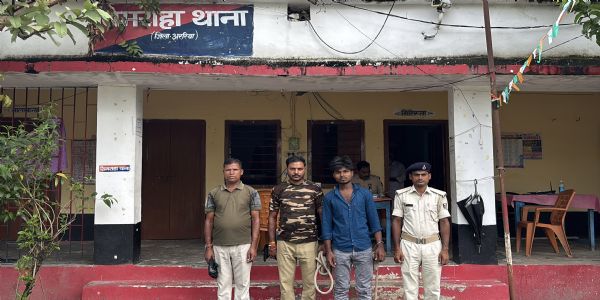 नाबालिग का यौन शोषण करने वाला युवक पहुंचा सलाखों के पीछे