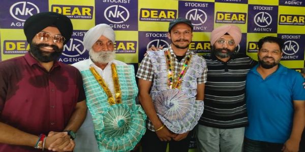 पंजाब पुलिस के कांस्टेबल की बदली किस्मत, राखी बंपर में जीते 7 करोड़ रुपये
