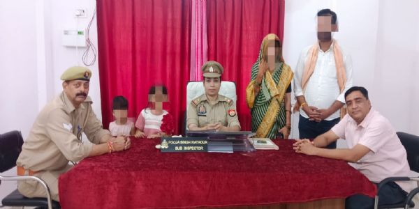 प्रोजेक्ट नई किरण से फिर मिले 11 बिखरे परिवार