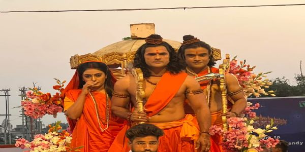 राम लीला राम लीला