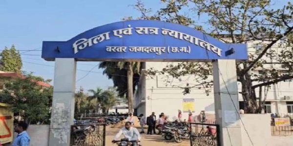 झीरम घाटी नरसंहार का फैसला टला, अब 5 सितंबर को आएगा निर्णय झीरम घाटी नरसंहार का फैसला टला, अब 5 सितंबर को आएगा निर्णय