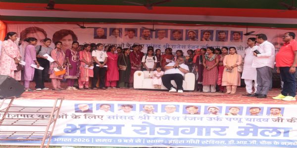 रोजगार मेले में 6,463 युवाओं को मिला ऑफर लेटर, 300 से अधिक बेटियों को वर्क फ्रॉम होम का अवसर