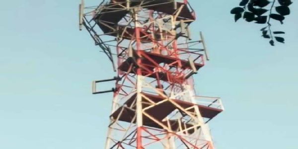 सुकमा जिला मुख्यालय से 190 किलोमीटर दूर टेटरई गांव में बजी मोबाइल की घंटी