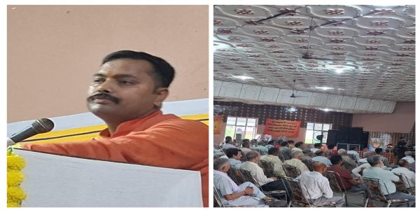 बरनोटी में संघ के शताब्दी वर्ष पर प्रमुख जन गोष्ठी, 150 से अधिक प्रबुद्धजनों ने लिया भाग