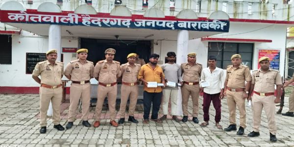 बाराबंकी : घर में चोरी करने वाले तीन आरोपित गिरफ्तार