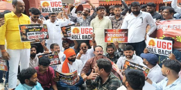 एक राष्ट्र, एक समान कानून और समान अधिकार की मांग, सवर्ण आर्मी ने सौंपा ज्ञापन