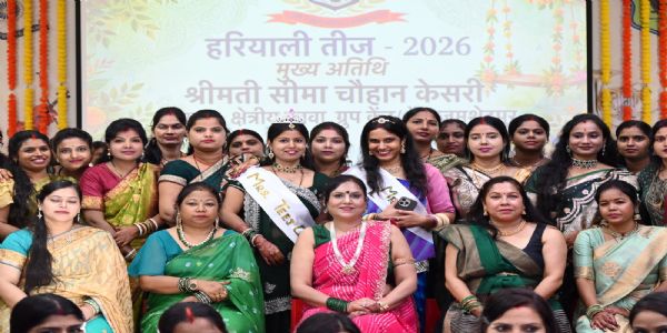 सीआरपीएफ ग्रुप सेंटर में धूमधाम से मना हरियाली तीज