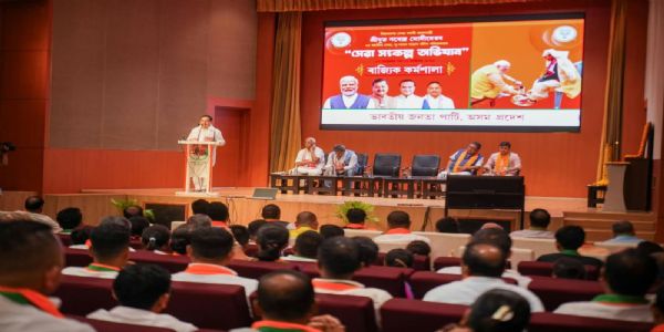 भाजपा असम ने ‘सेवा संकल्प अभियान’ के लिए आयोजित किया राज्यस्तरीय प्रशिक्षण सत्र
