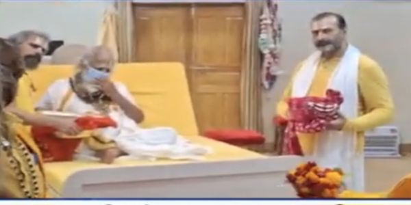अयोध्या में श्रीकृष्ण जन्मभूमि मंदिर निर्माण के लिए हुआ रजत शिला पूजन