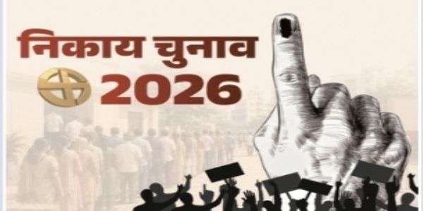 स्थानीय निकाय चुनाव 2026: अजमेर निगम के 80 वार्डों में से कांग्रेस 78 व भाजपा सभी पर चुनाव लड़ेगी