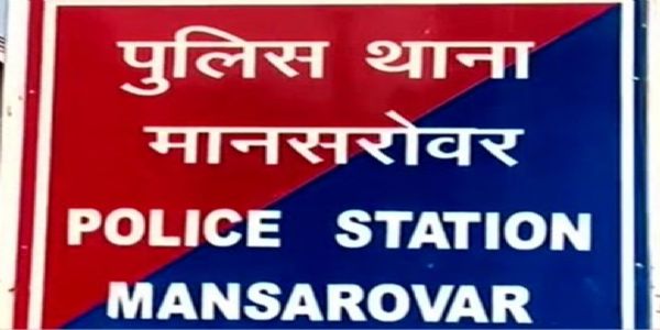 कूरियर एजेंट को चाकू की नोंक पर बंधक बनाकर 38 लाख रुपए लूटे