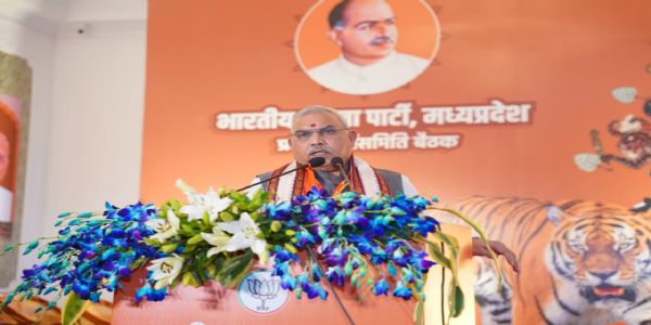 शिवप्रकाश ने कार्यकर्ताओं से जनसेवा और संगठन विस्तार का किया आह्वान शिवप्रकाश ने कार्यकर्ताओं से जनसेवा और संगठन विस्तार का किया आह्वान