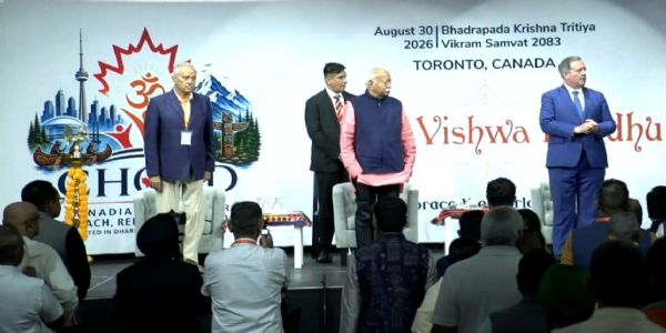 कनाडा के टोरंटो में राष्ट्रीय स्वयंसेवक संघ के सरसंघचालक डॉ. मोहन भागवतः फोटो - @ आरएसएस कनाडा के टोरंटो में राष्ट्रीय स्वयंसेवक संघ के सरसंघचालक डॉ. मोहन भागवतः फोटो - @ आरएसएस