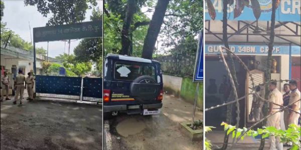 असमः नगांव जिला के कातीमारी स्थित 34वीं सीआरपीएफ कैंप का प्रवेशद्वार, घटना की जांच के लिए लिए मौके पर पहुंची नगांव पुलिस एवं कैंप के अंदर मृत जवानों को सलामी गार्ड देने की तैयारी का दृश्य असमः नगांव जिला के कातीमारी स्थित 34वीं सीआरपीएफ कैंप का प्रवेशद्वार, घटना की जांच के लिए लिए मौके पर पहुंची नगांव पुलिस एवं कैंप के अंदर मृत जवानों को सलामी गार्ड देने की तैयारी का दृश्य
