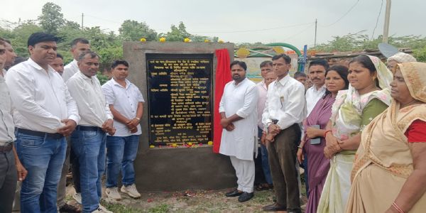 कांकरादरा में 30 लाख रुपये की सीसी सड़क का लोकार्पण