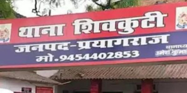 गंगा स्नान करने जा रही महिला की अज्ञात वाहन की टक्कर से मौत