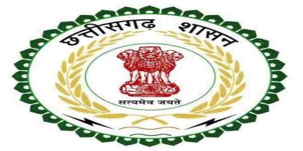 आत्मसमर्पित 95 नक्सलियों को 1.40 करोड़ रुपये से अधिक की प्रोत्साहन राशि