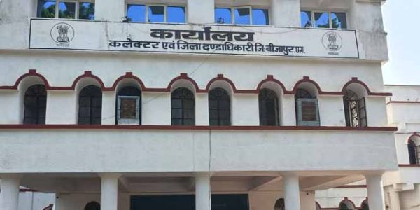 बीजापुर तहसील के सहायक ग्रेड-02 की एक वार्षिक वेतनवृद्धि रोकी गई
