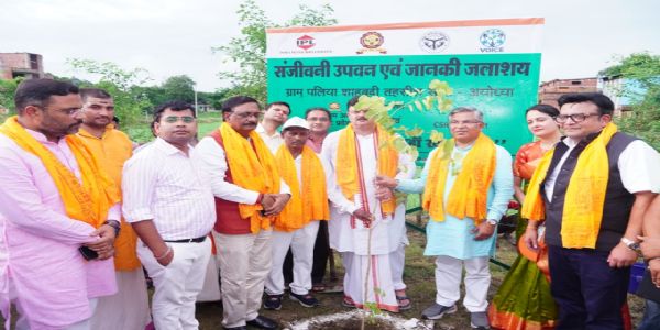 अयोध्या : पलिया शाहबदी में मियावाकी पद्धति से स्थापित होगा संजीवनी उपवन