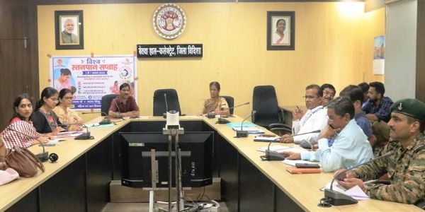 विदिशाः बलराम कृषि महोत्सव 16 अगस्त को, नई कृषि उपज मंडी मिर्जापुर में हजारों किसान होंगे शामिल