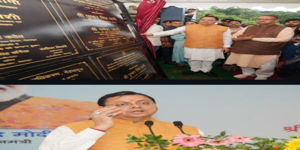 मुख्यमंत्री धामी ने मसूरी में 17.80 करोड़ की विकास परियोजनाओं का लोकार्पण व शिलान्यास किया