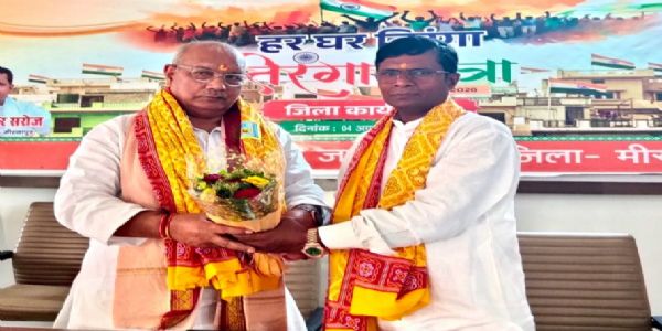 हर घर तिरंगा अभियान को जन-जन तक पहुंचाने की रणनीति, भाजपा की जिला कार्यशाला संपन्न