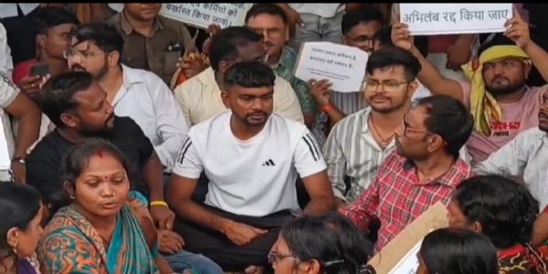 जेपीएससी-जेएसएससी पेपर लीक के विरोध में जेएलकेएम का धरना, रांची आंदोलन को दिया समर्थन