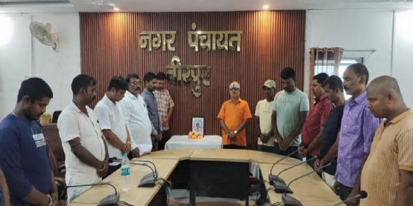 वीरपुर नगर पंचायत में दिवंगत कार्यपालक पदाधिकारी को श्रद्धांजलि, सुरक्षा व्यवस्था मजबूत करने की मांग