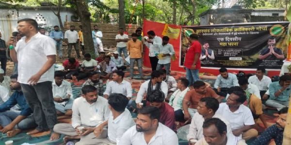 जेपीएससी-जेएसएससी में सुधार की मांग को लेकर जेएलकेएम का प्रदर्शन