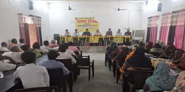 राशन कार्डधारक परिवारों को स्वयं सहायता समूहों से जोड़ने पर जोर