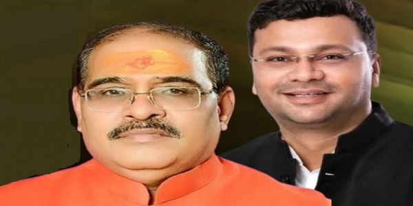 दतिया उपचुनाव हार की समीक्षा के लिए भाजपा ने बनाई दो सदस्यीय समिति, गौरव रणदीवे और अंबाराम कराड़ा को सौंपी जिम्मेदारी