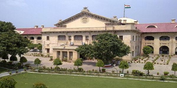यूपी शिक्षा सेवा चयन आयोग की परीक्षा में 33 प्रश्न गलत