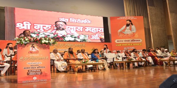 संत रविदास का जीवन, त्याग और विचार समाज को जोड़ने का कार्य करते हैं : मुख्यमंत्री साय