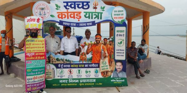 विश्व प्रसिद्ध संगम के दशाश्वमेध घाट की व्यवस्थाओं से अभिभूत हुए कांवड़िए