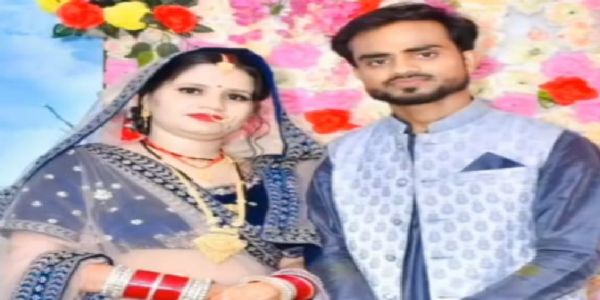 पति की माैत की खबर सुनकर गर्भवती पत्नी ने तेजाब पिया
