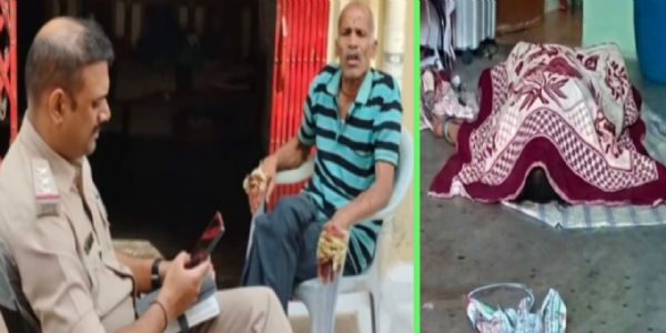 सागर में घरेलू विवाद ने लिया खूनी रूप, ससुर ने कर दी बहू की हत्या