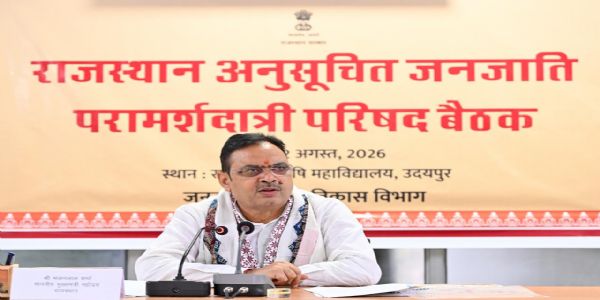 राजस्थान में 2 करोड़ 55 लाख से अधिक लाभार्थियों को लगभग 2 लाख 18 हजार करोड़ रुपये का प्रधानमंत्री मुद्रा ऋण स्वीकृत