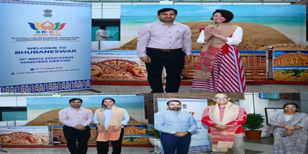 भुवनेश्वर में ब्रिक्स शिक्षा मंत्रियों की 13वीं बैठक के लिए अंतरराष्ट्रीय प्रतिनिधि पहुंचे