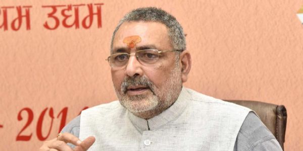 गिरिराज सिंह फाइल फोटो गिरिराज सिंह फाइल फोटो