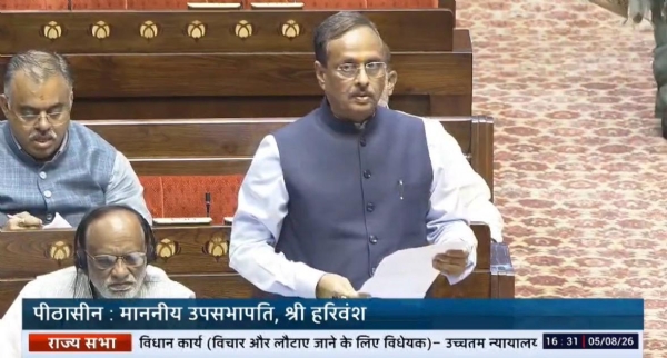 राज्यसभा सांसद दिनेश शर्मा