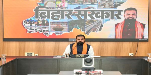बिहार कैबिनेट की 17 प्रस्तावों पर मुहर, केंद्रीय विद्यालय, स्पोर्ट्स साइंस सेंटर और 19 विशेष अदालतों को मंजूरी