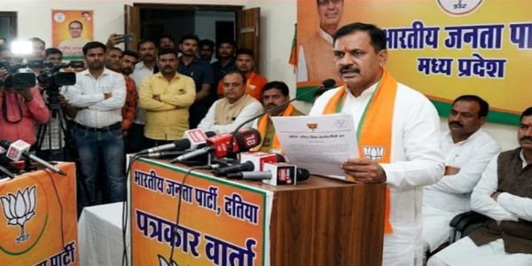 मप्रः दतिया उपचुनाव में हार के बाद भाजपा की बड़ी कार्रवाई, जिला-मंडल से बूथ तक की कार्यकारिणी भंग