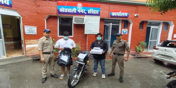गांजे के साथ दो सगे भाई गिरफ्तार