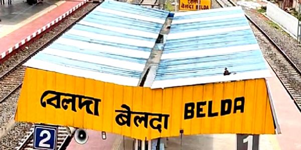 परीक्षार्थियों की सुविधा के लिए बेलदा में हावड़ा-रूपसा विशेष ट्रेन का ठहराव
