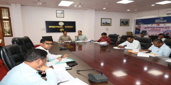 उपायुक्त ने की ग्रामीण विकास एवं पंचायत योजनाओं की समीक्षा